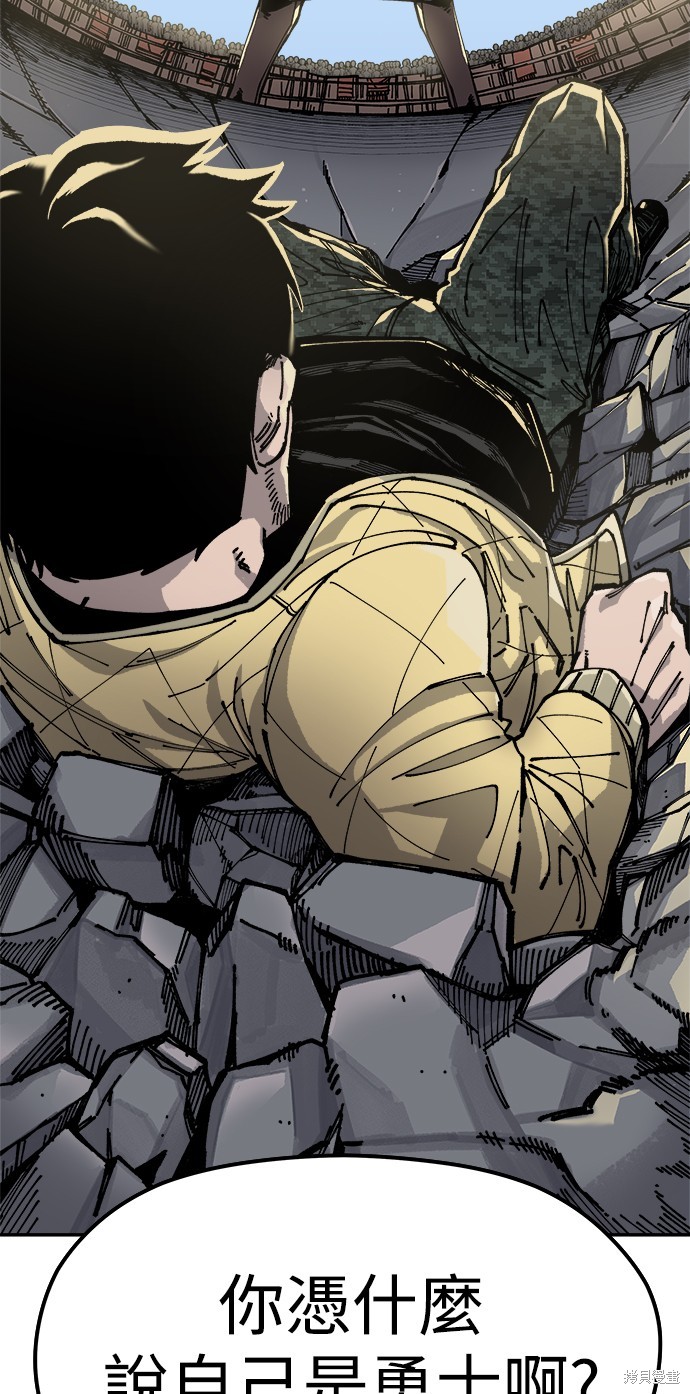 57