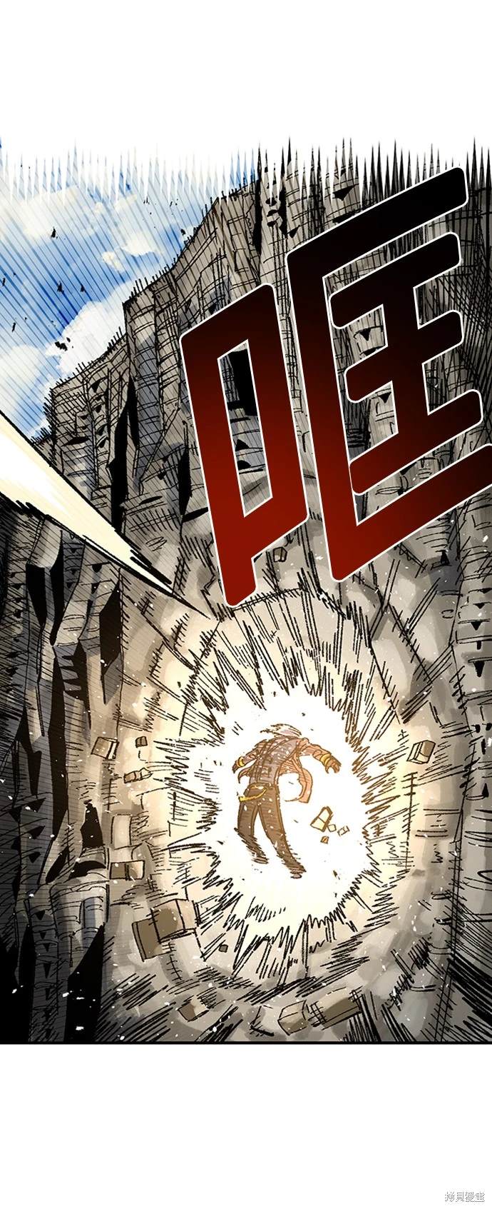 79
