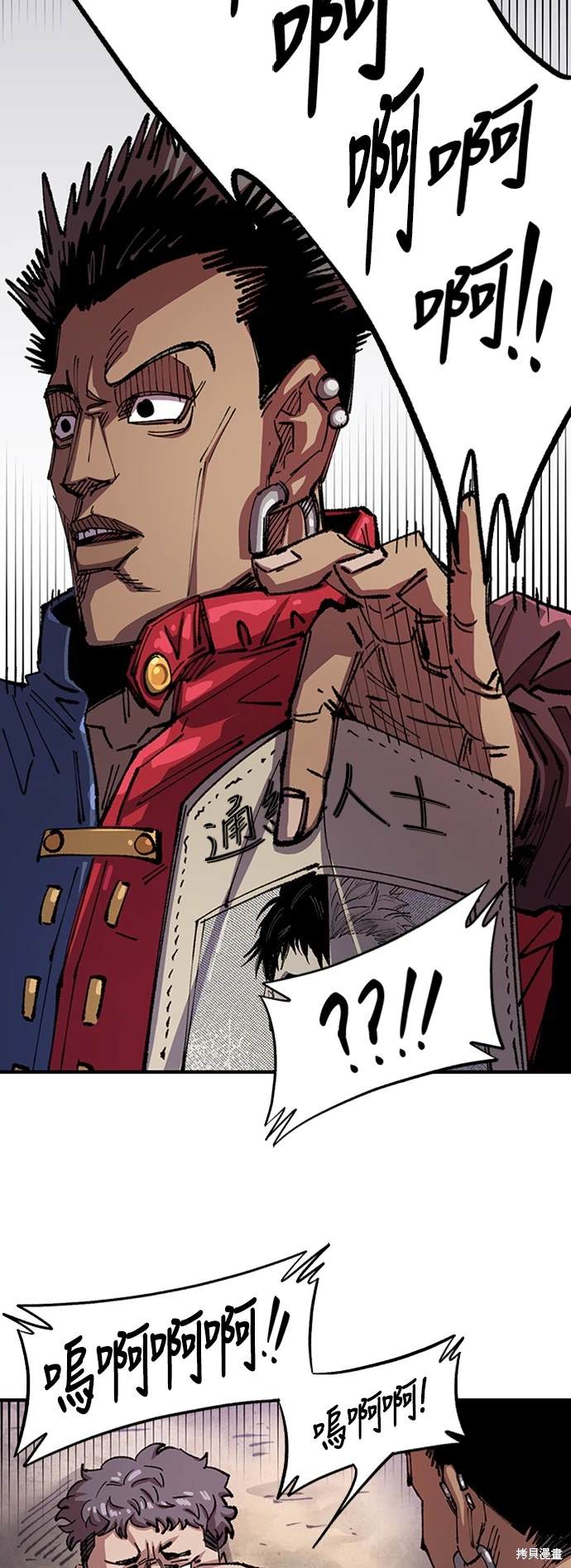 67