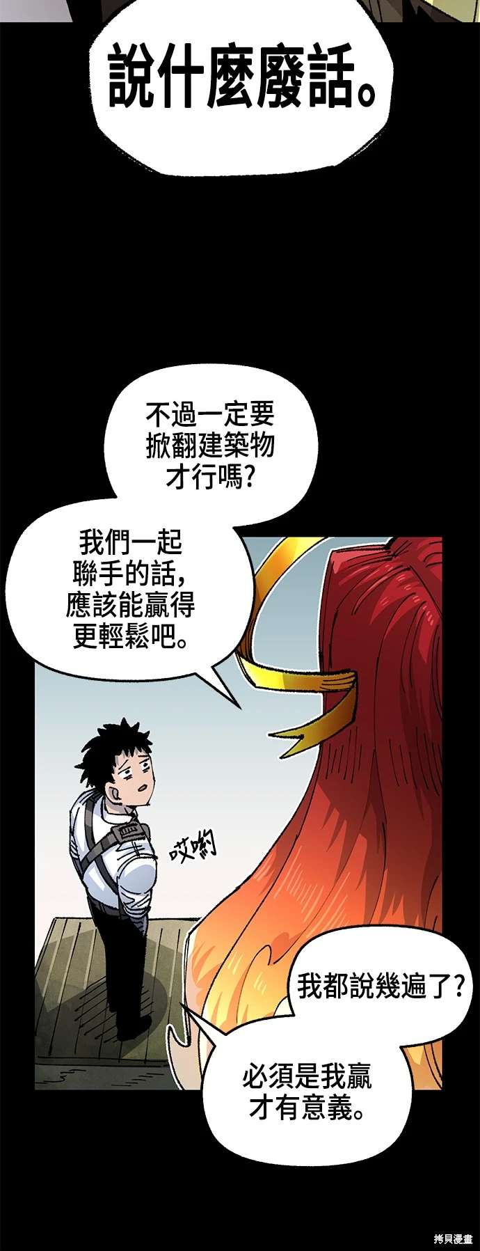58