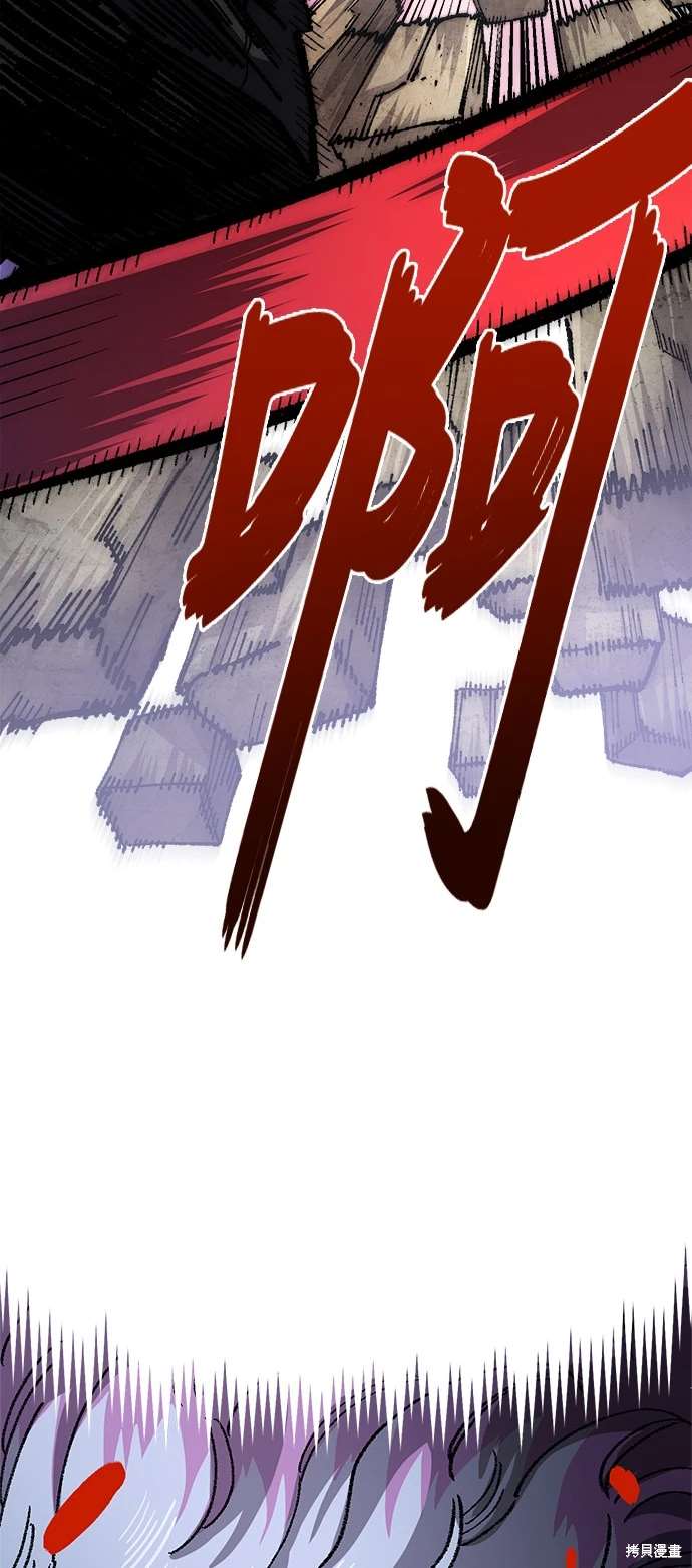 71