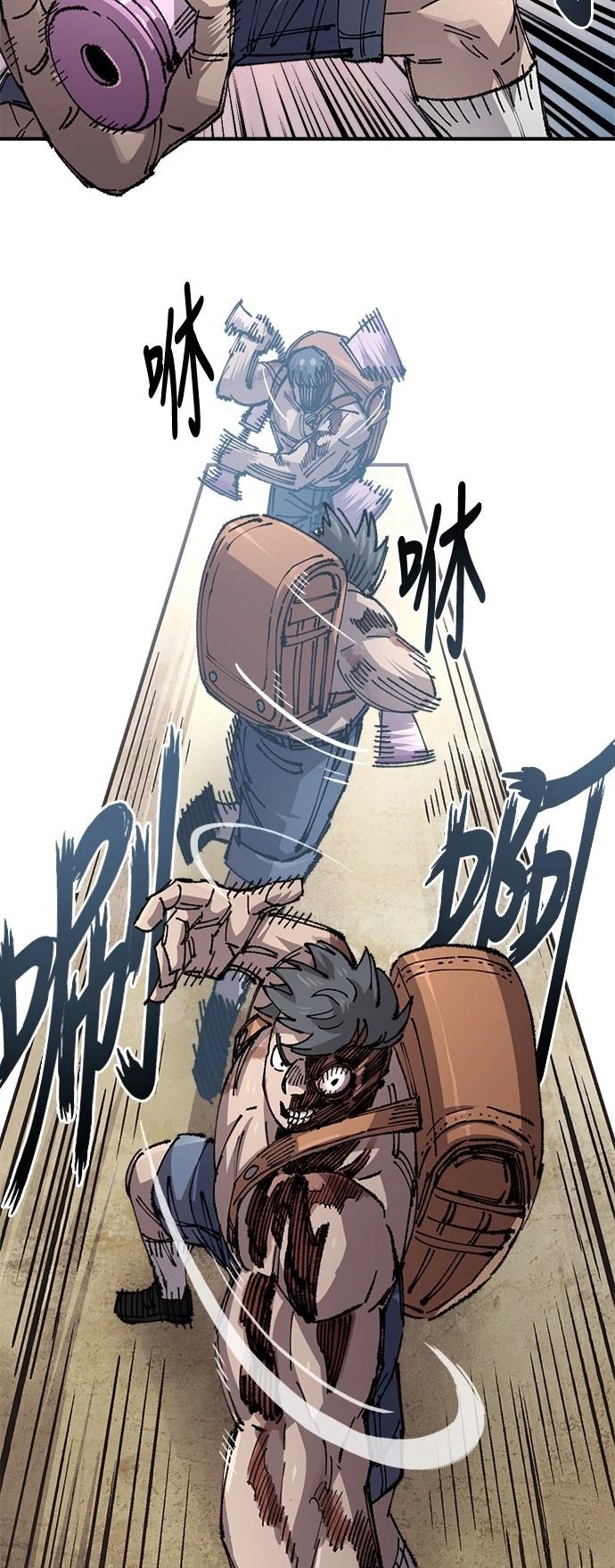 29