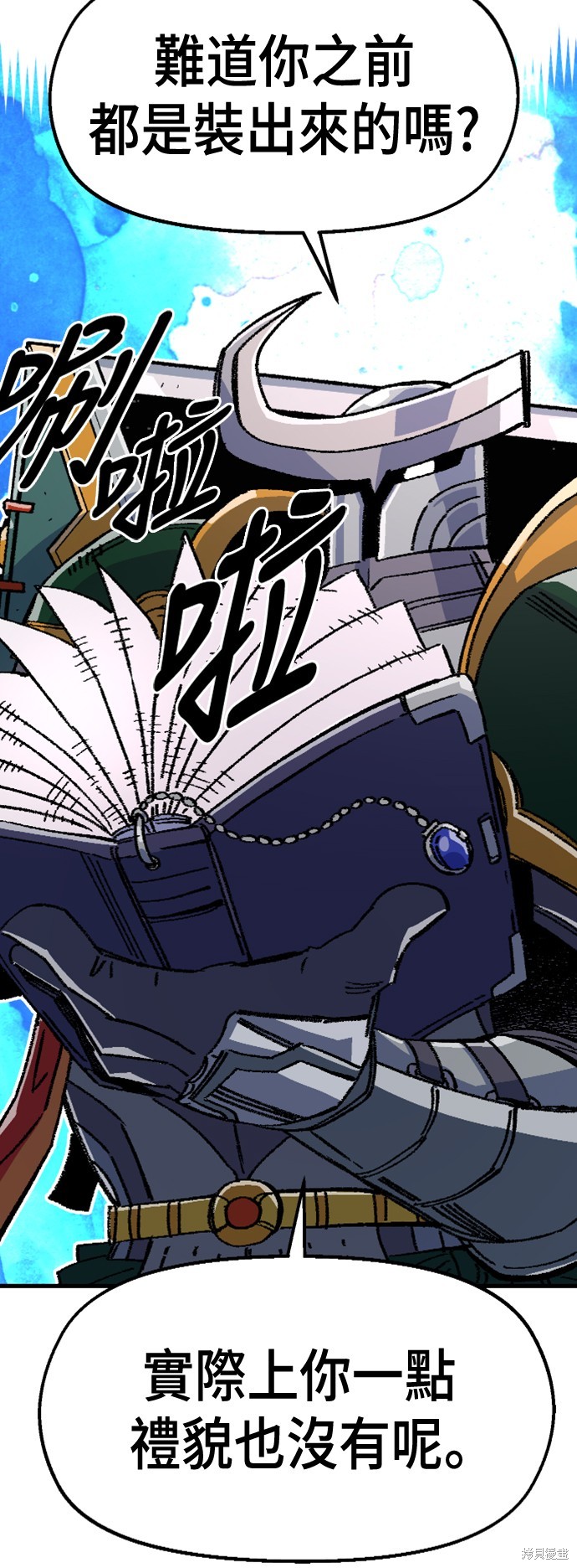 70