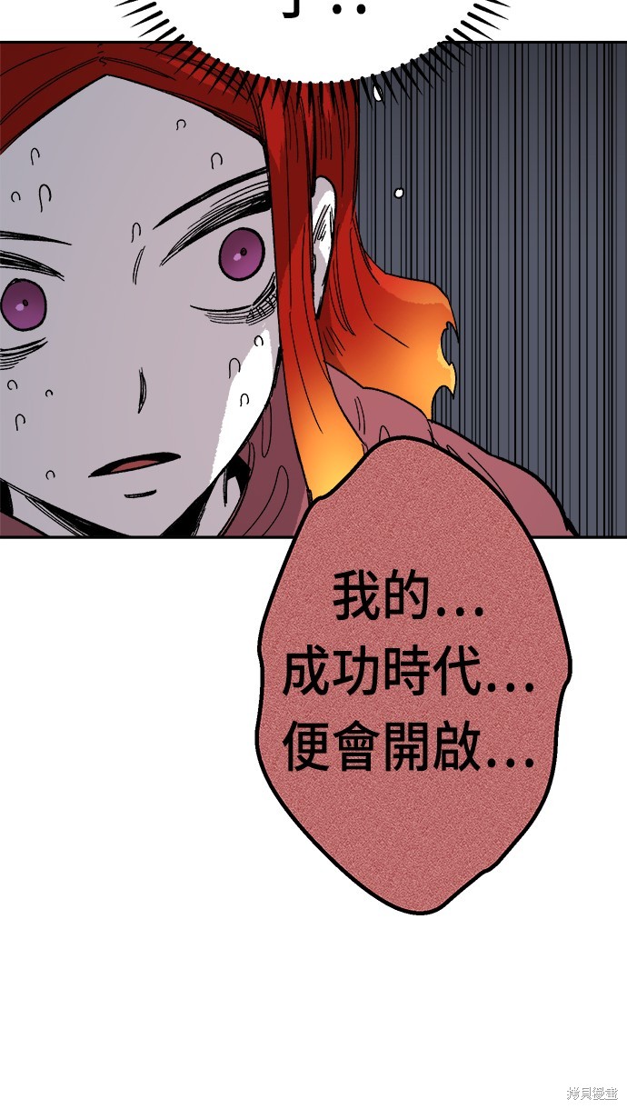66