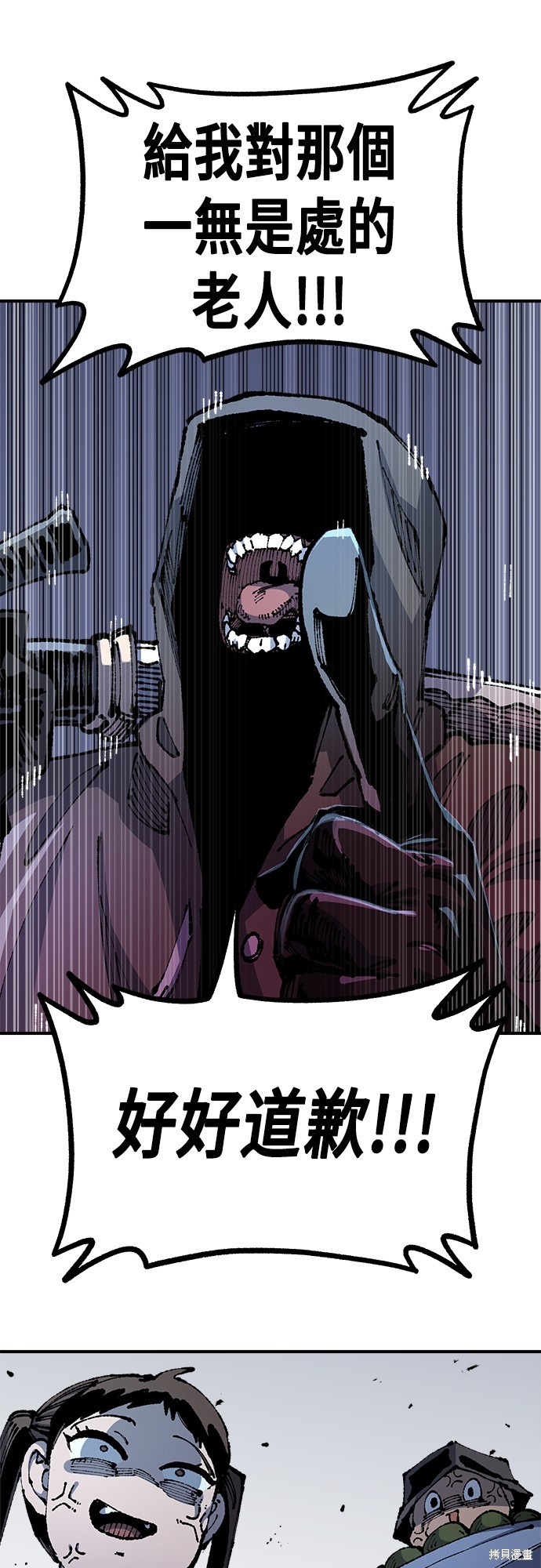 52