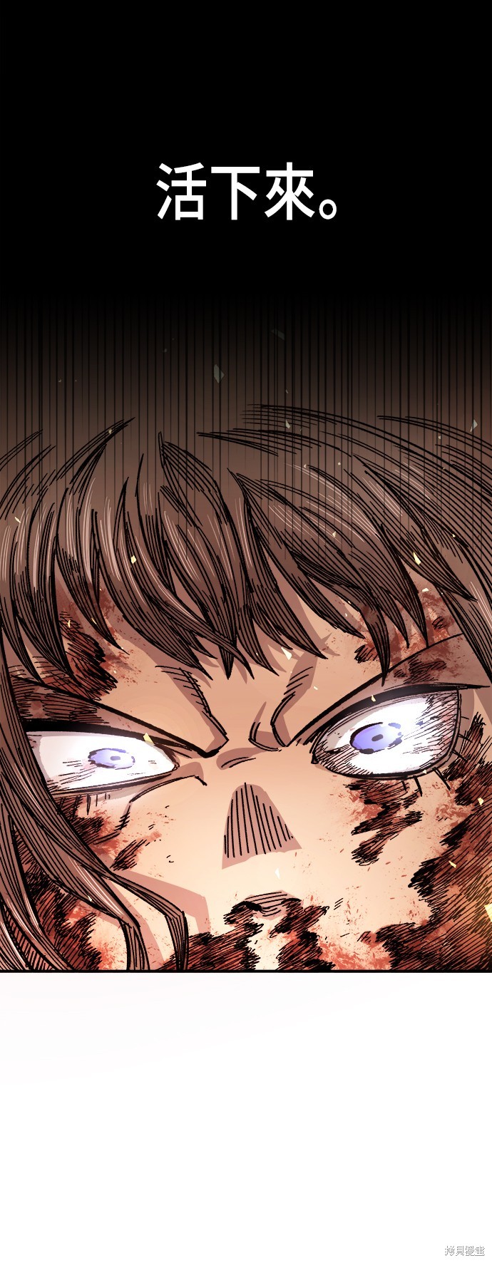 83