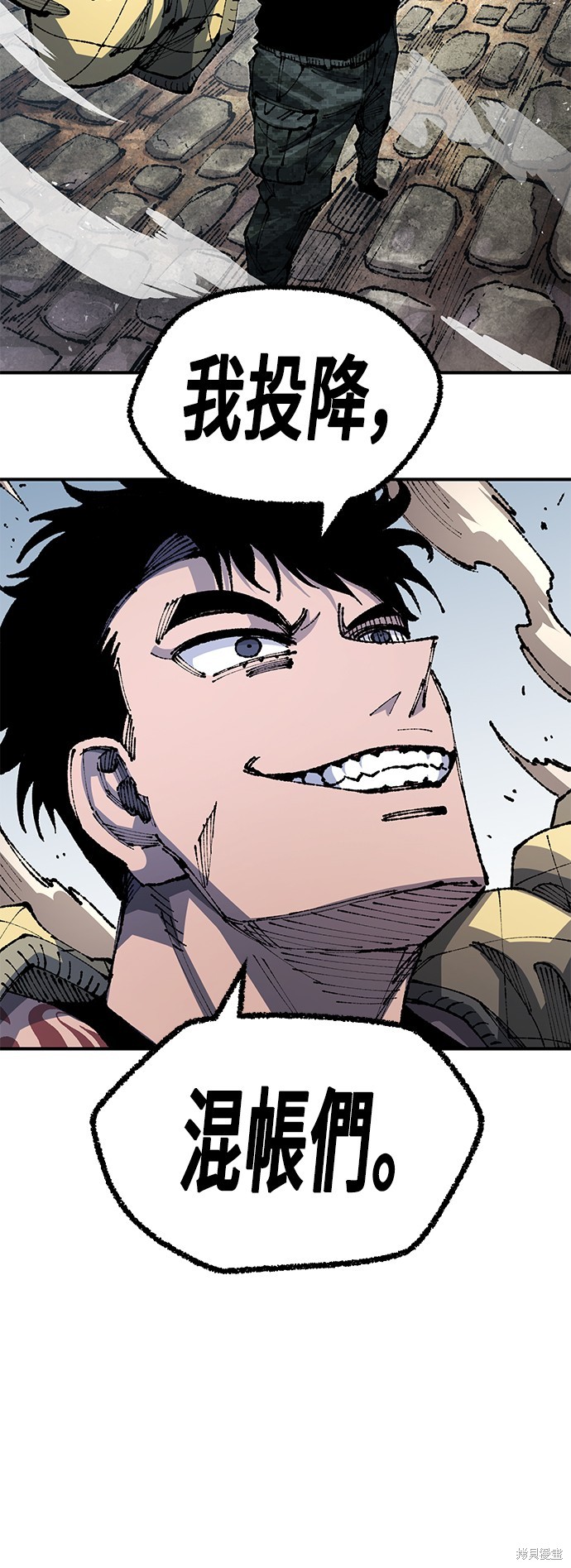 70