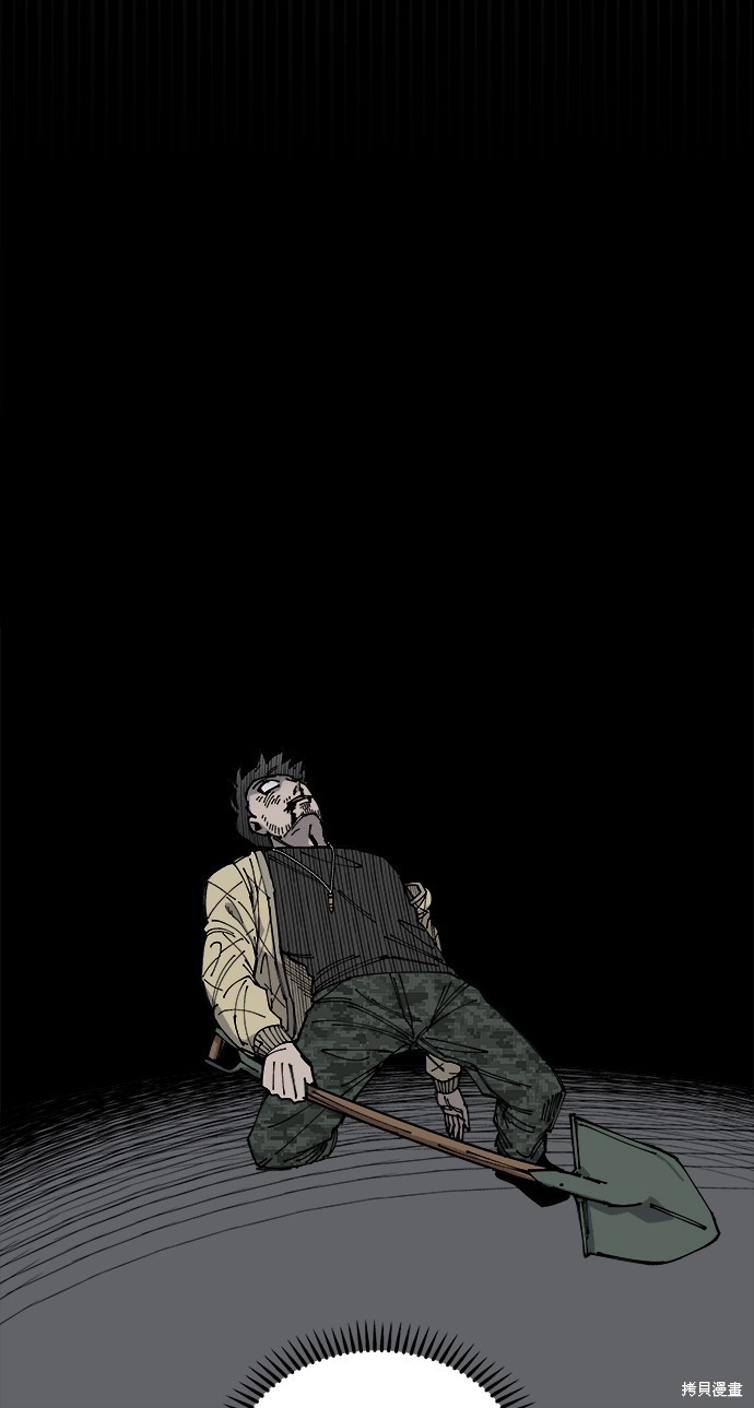 94