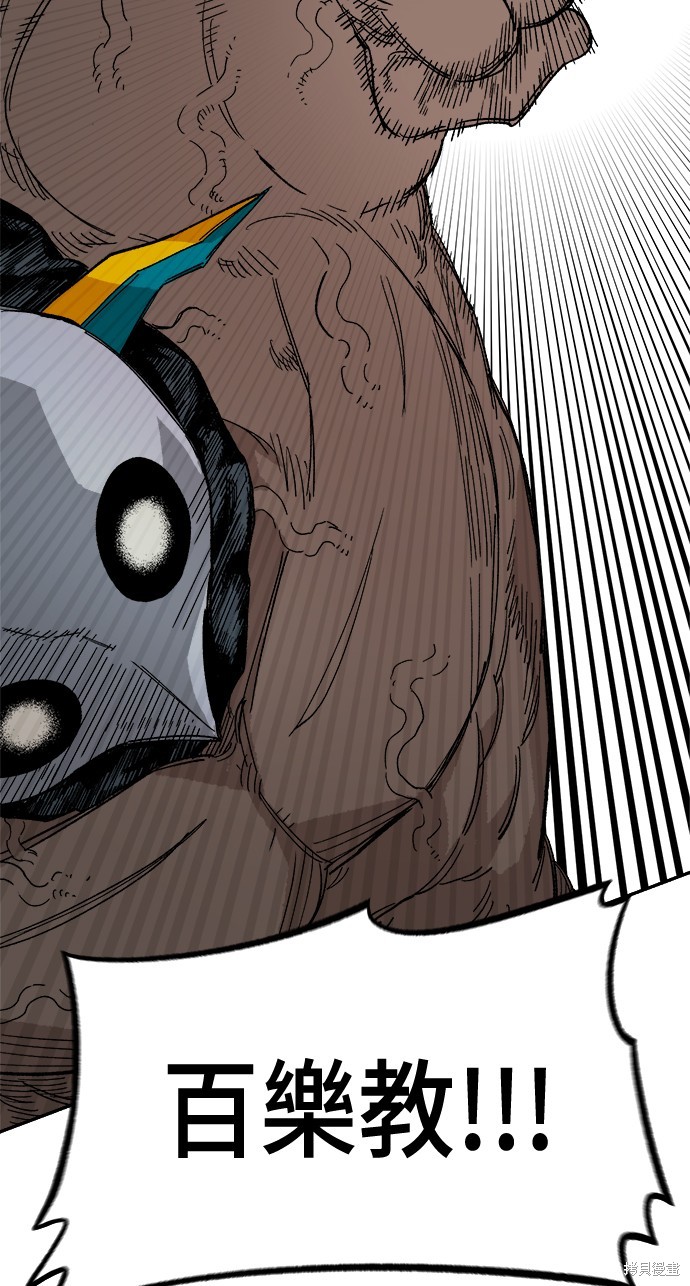 91