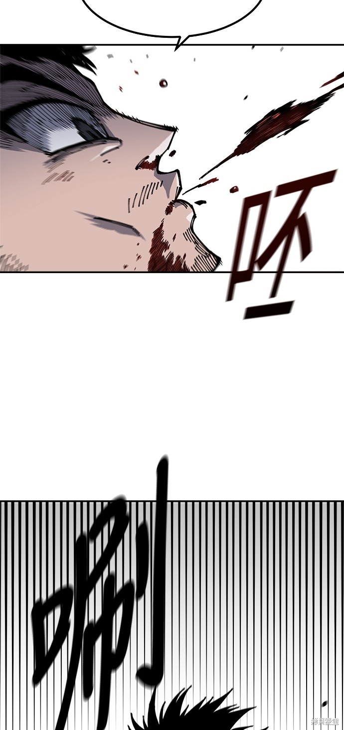 82