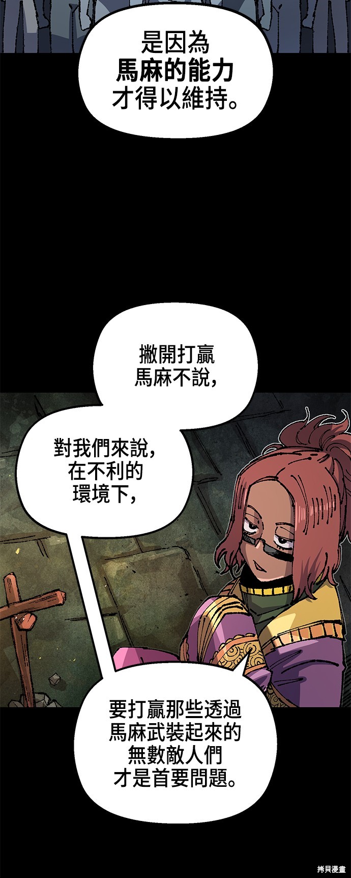38