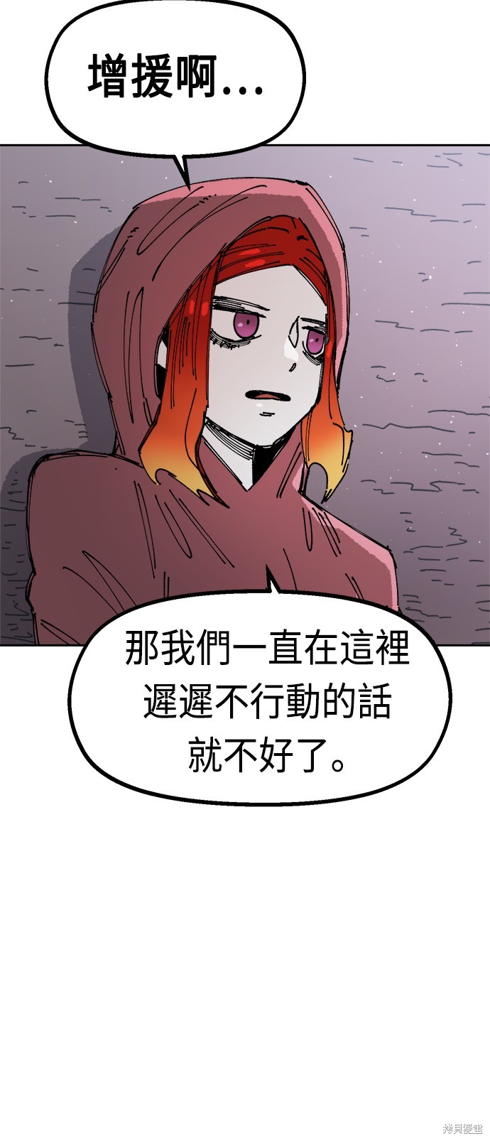 57