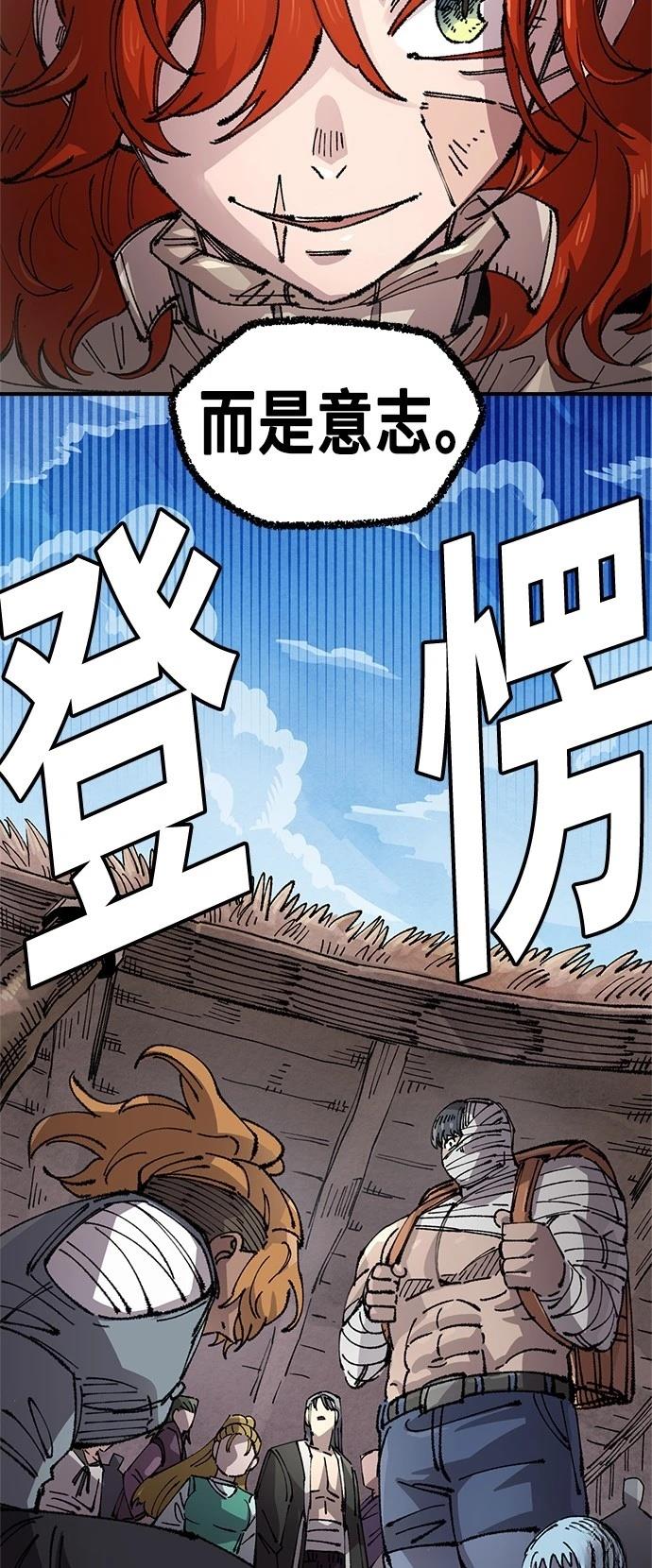 70
