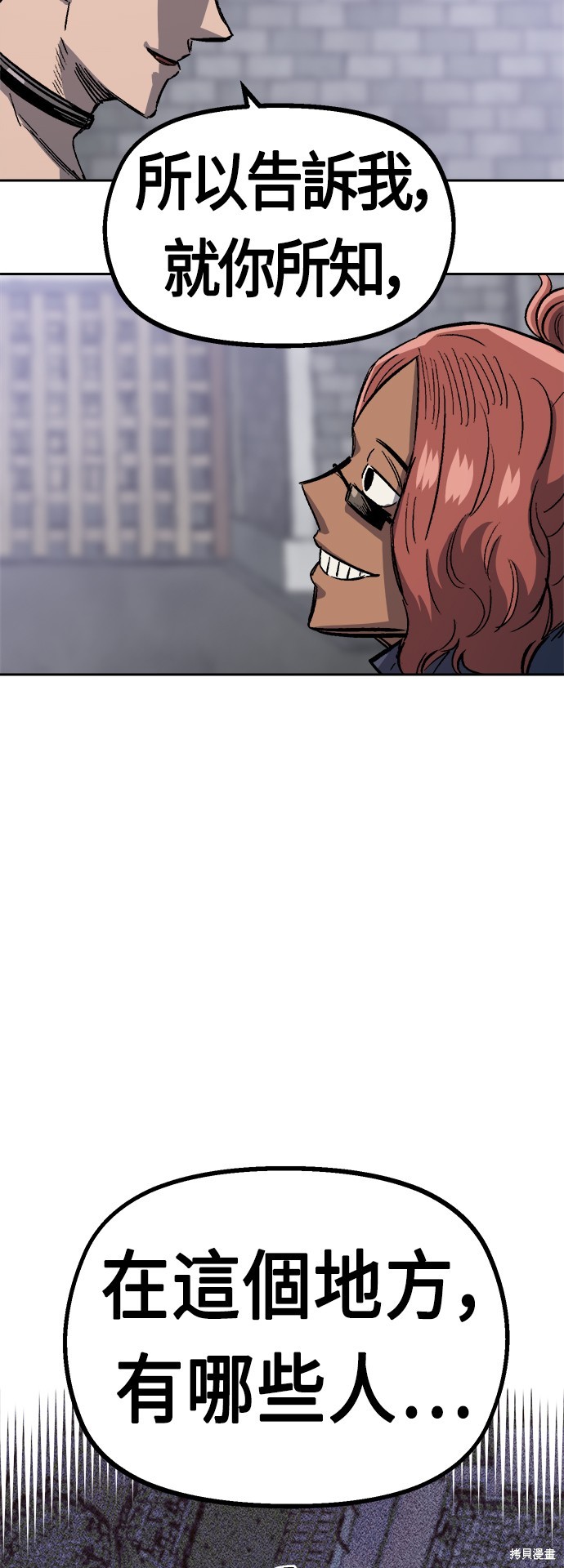 74
