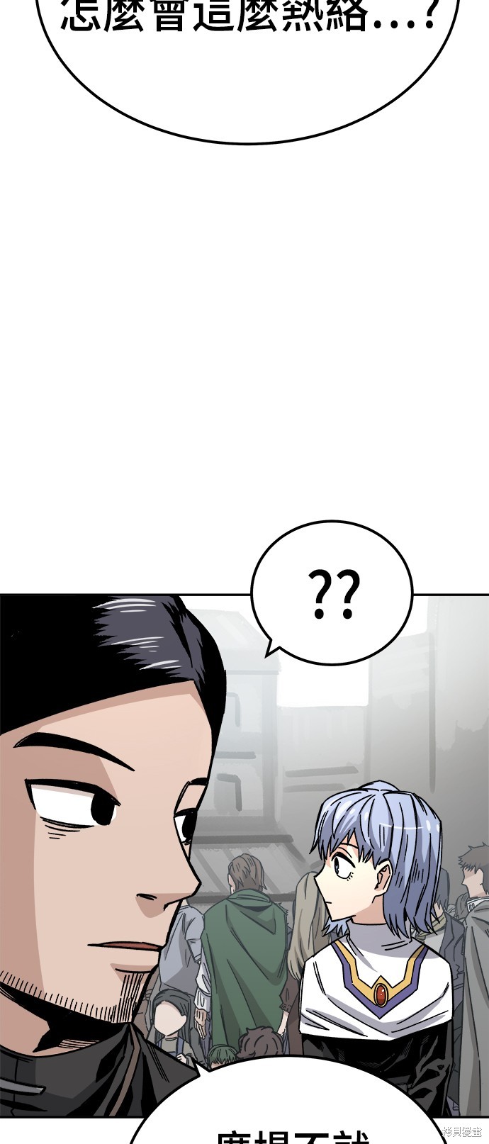93