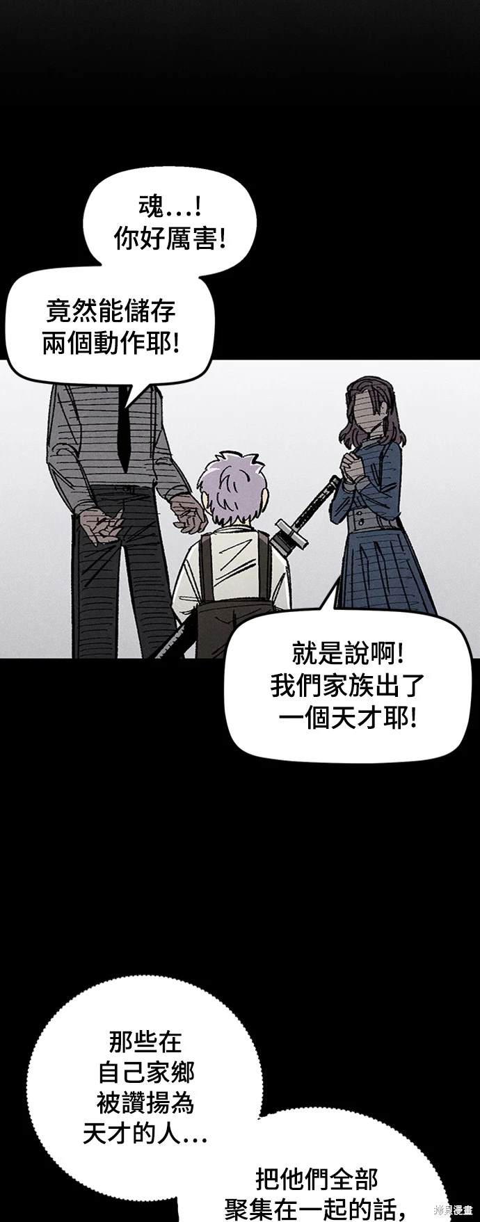 52
