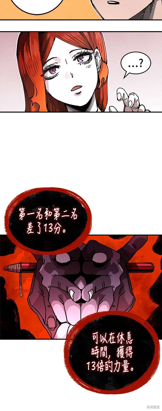 46