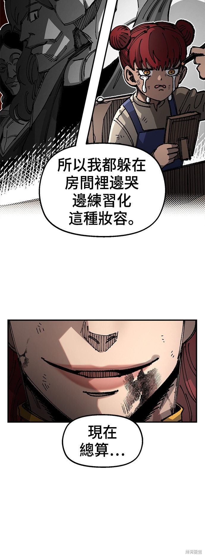 61