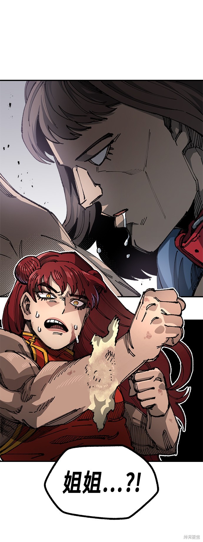 72