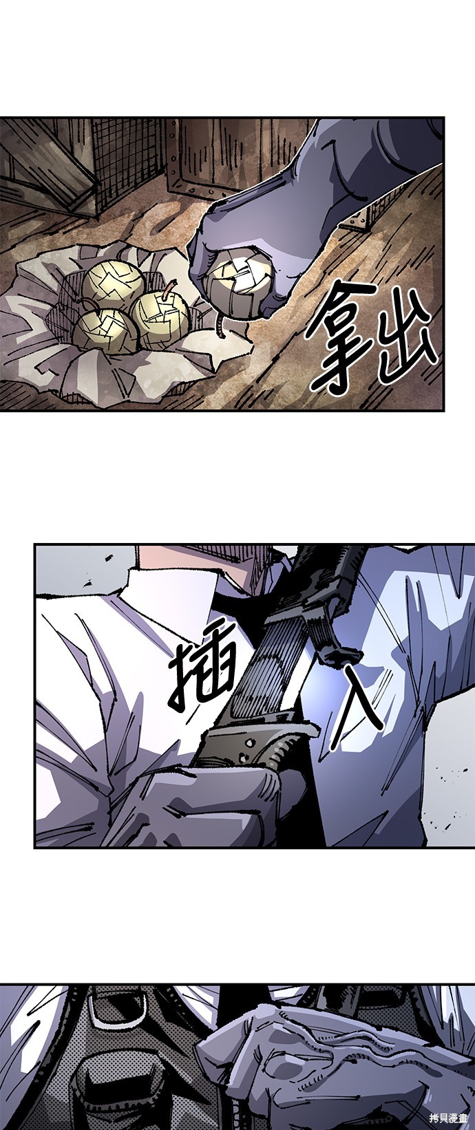 59