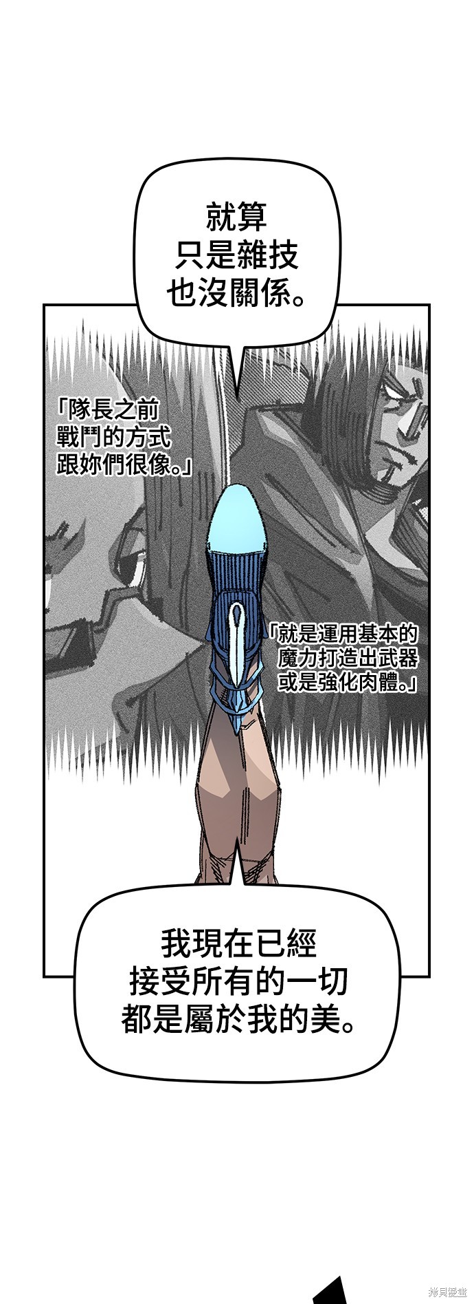 49