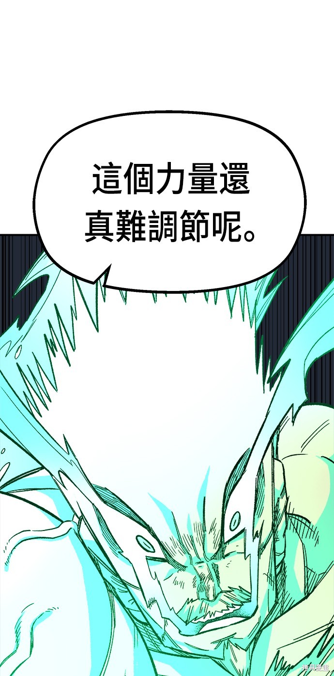 92
