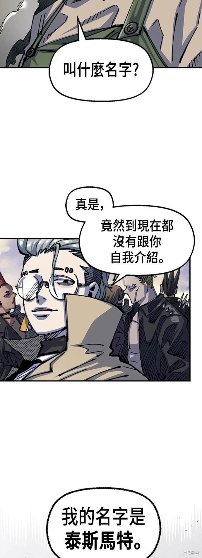 43