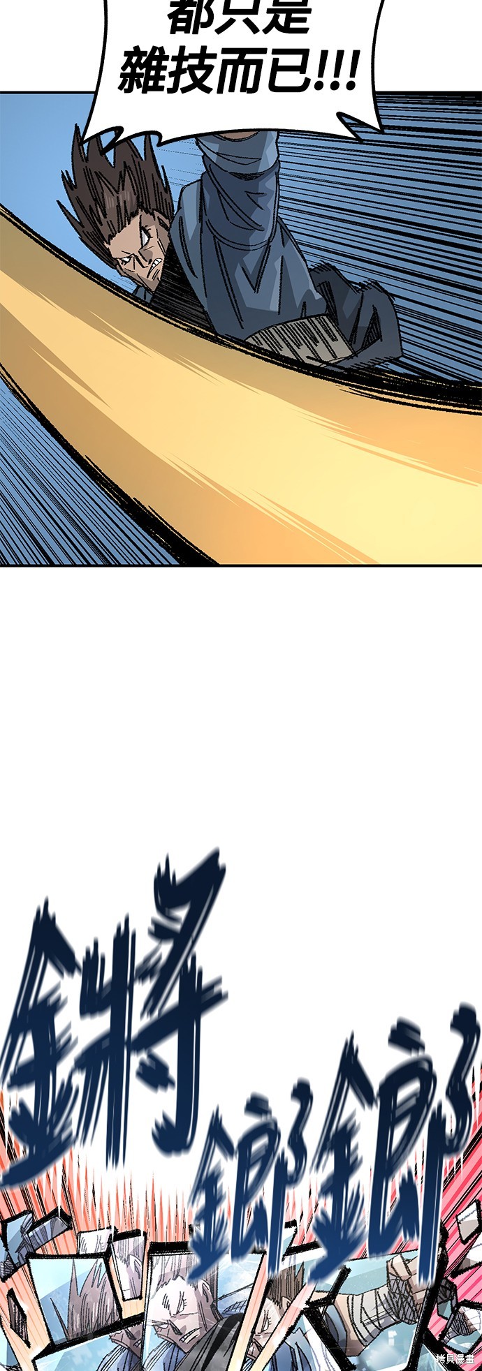 47