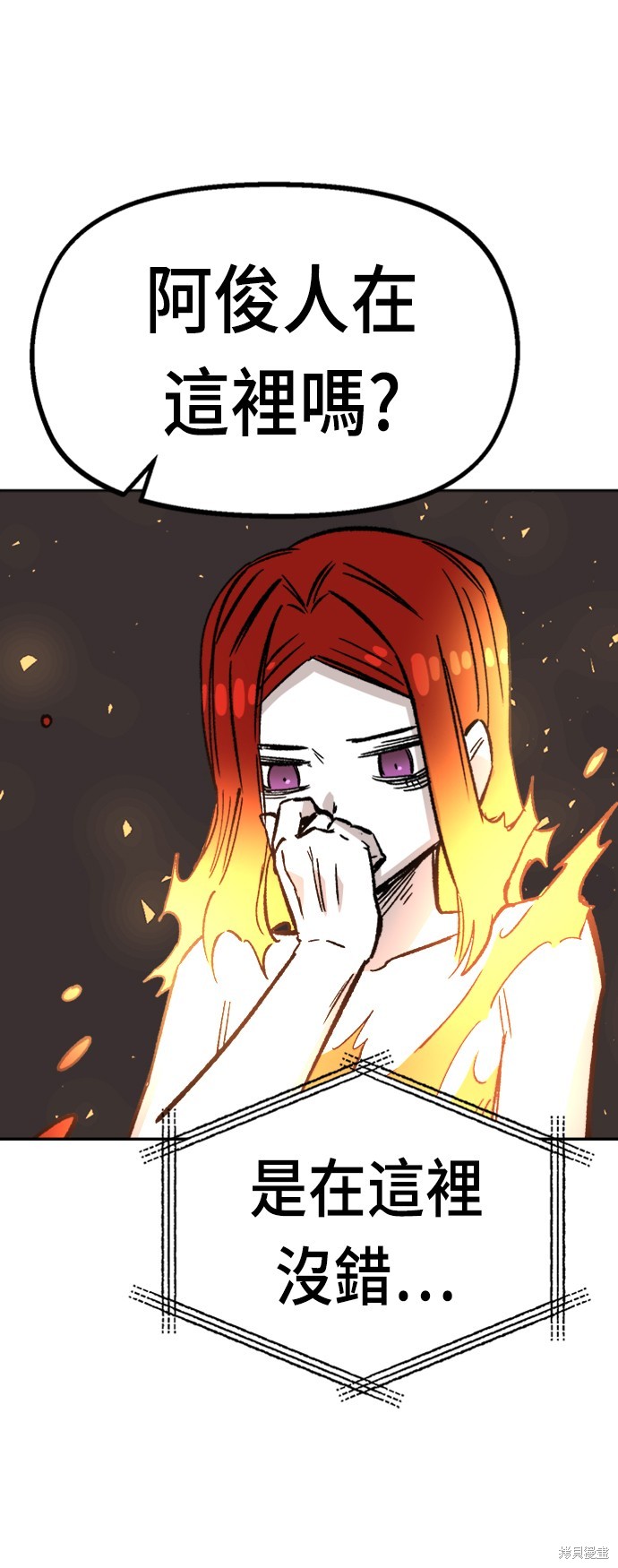 55