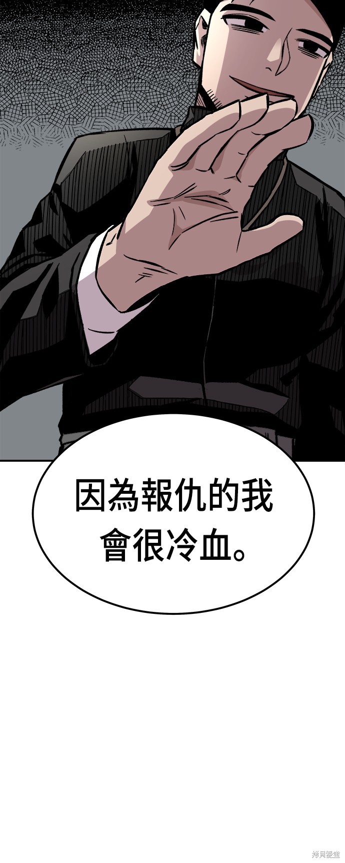 106