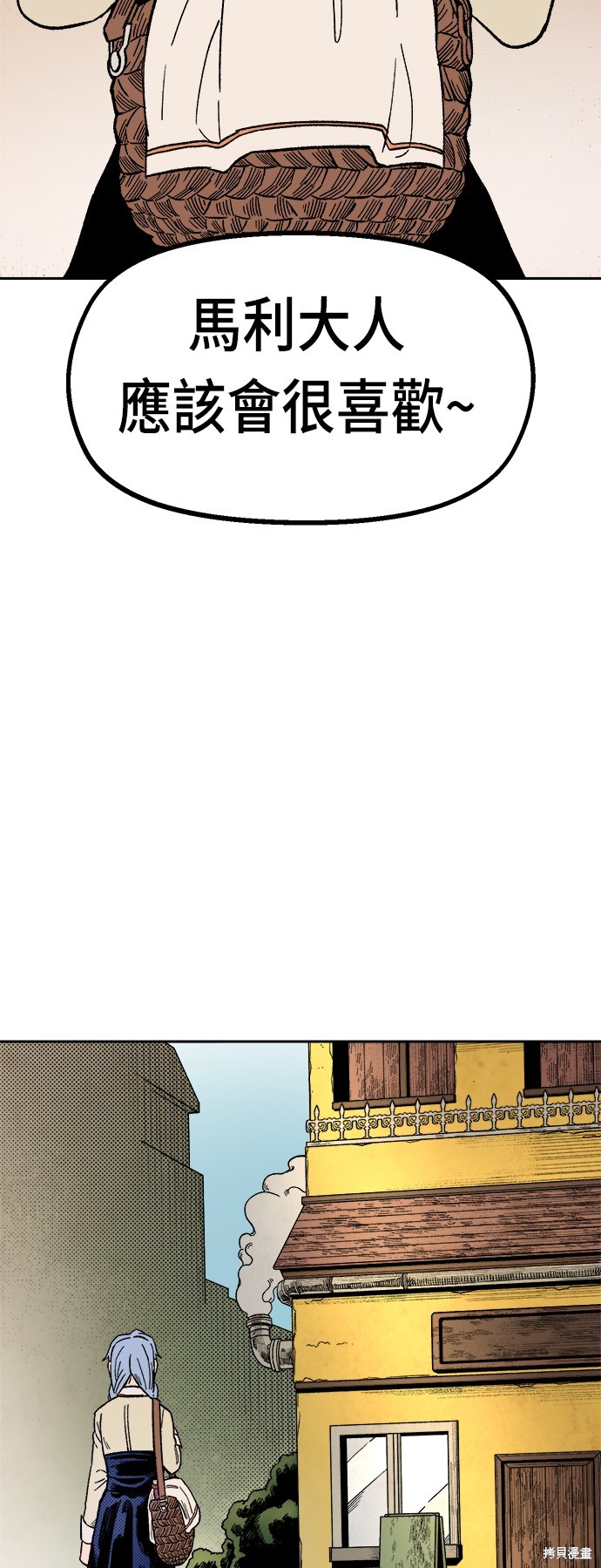 53