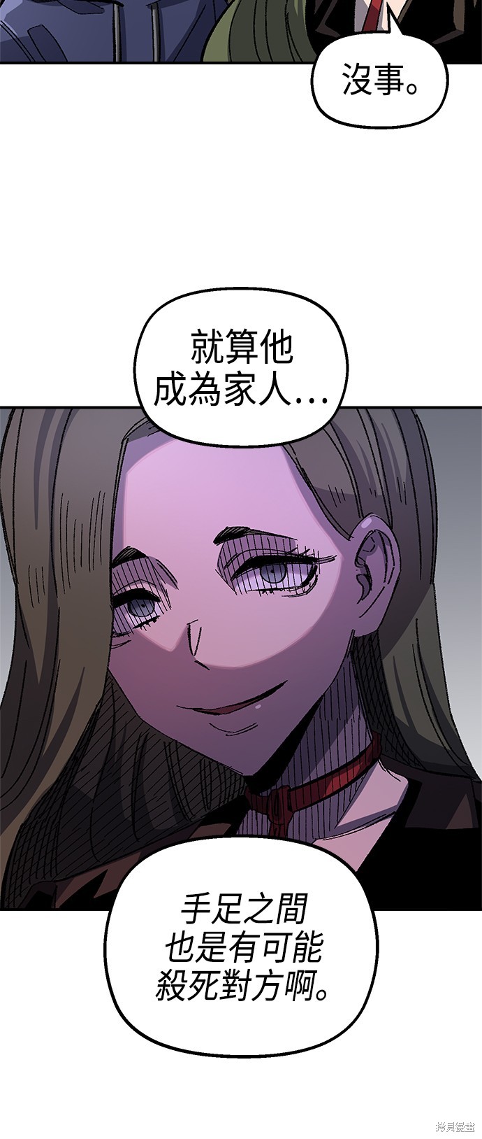 62