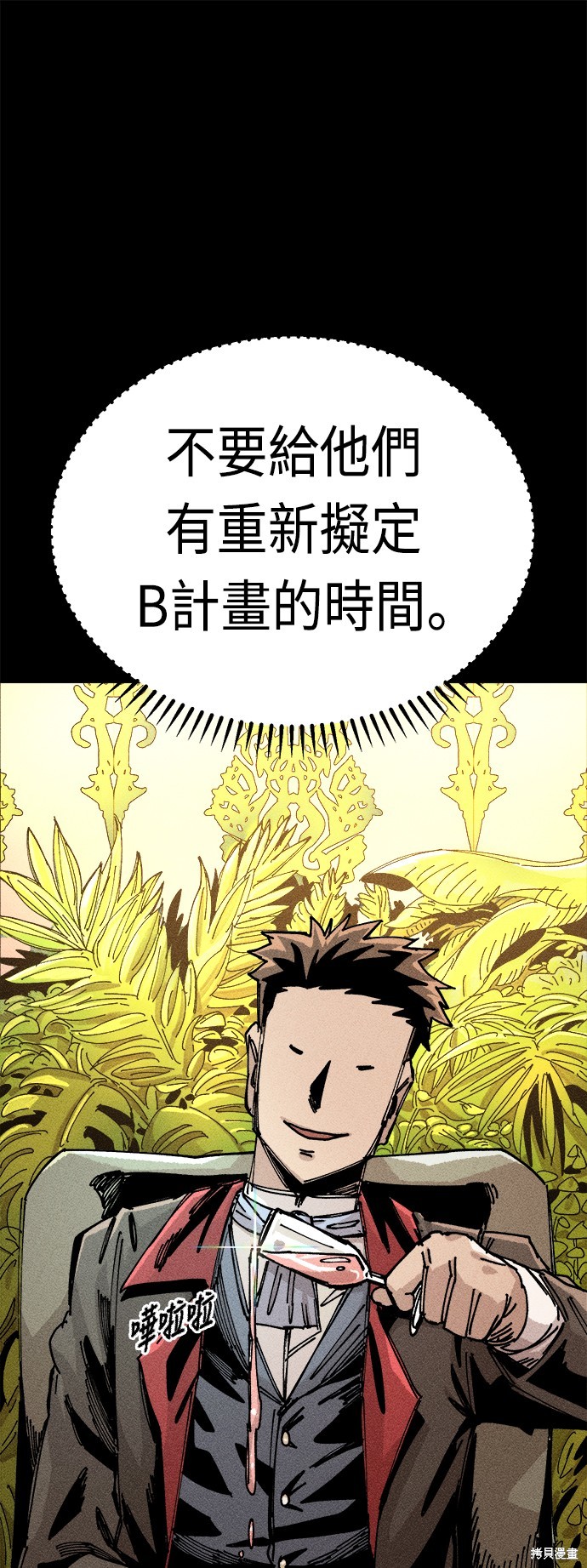 47