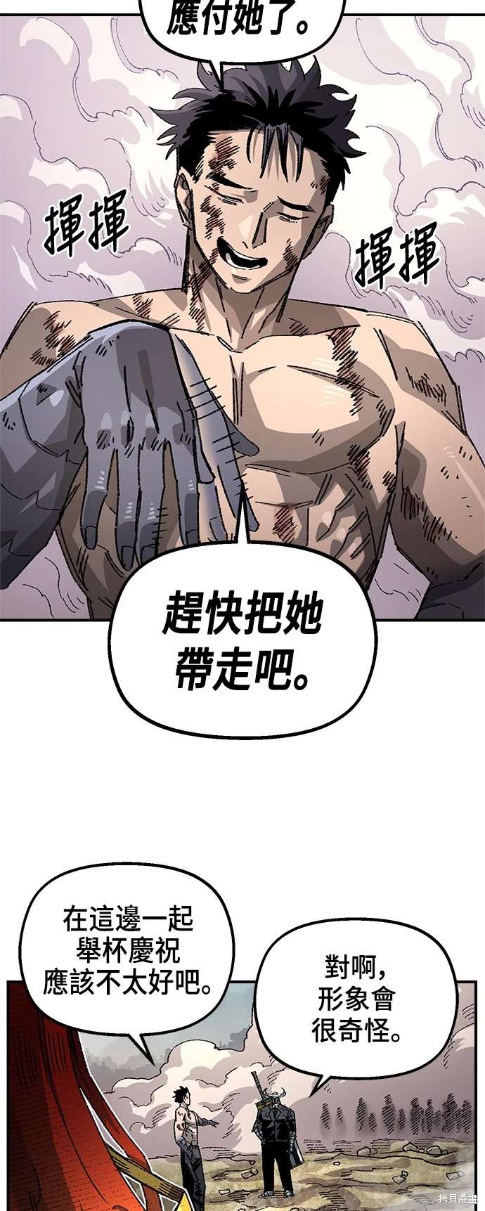 44