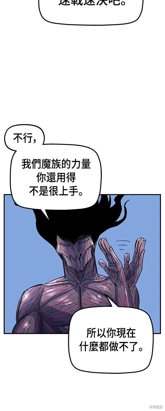 71