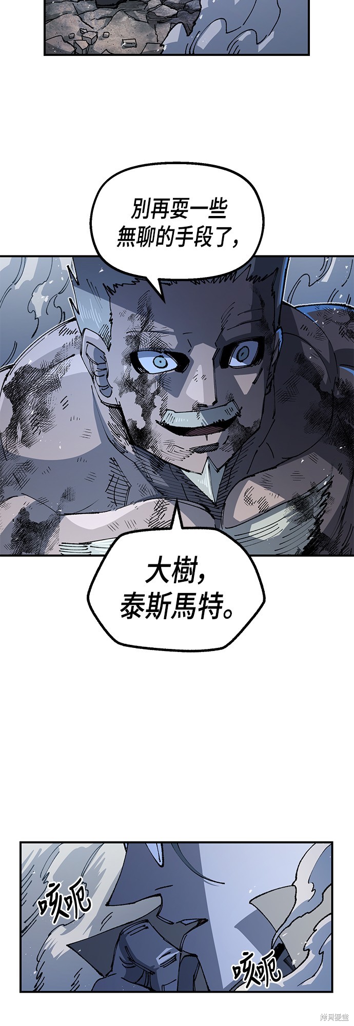 52