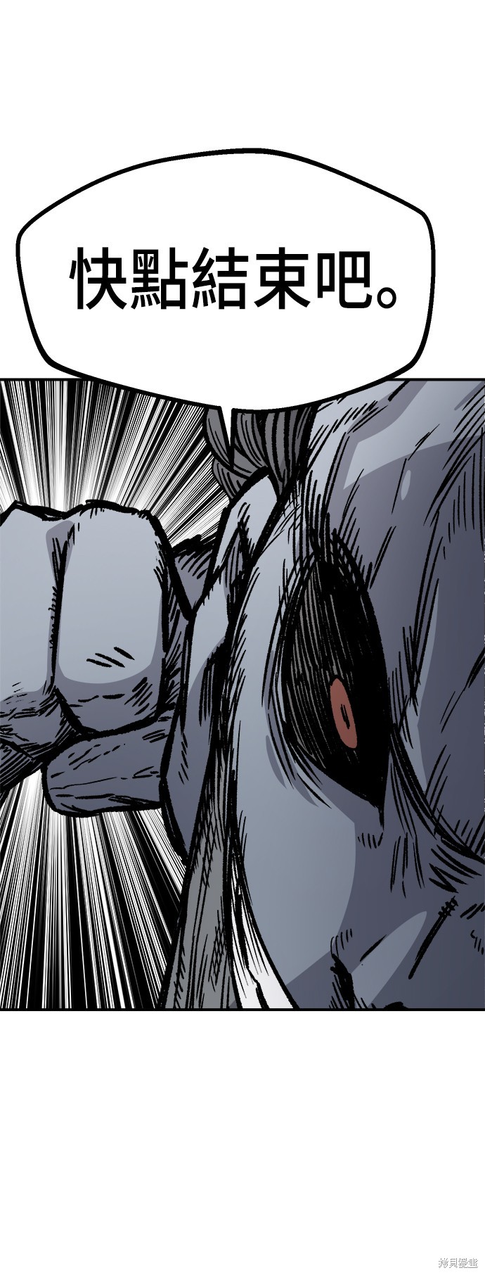 91