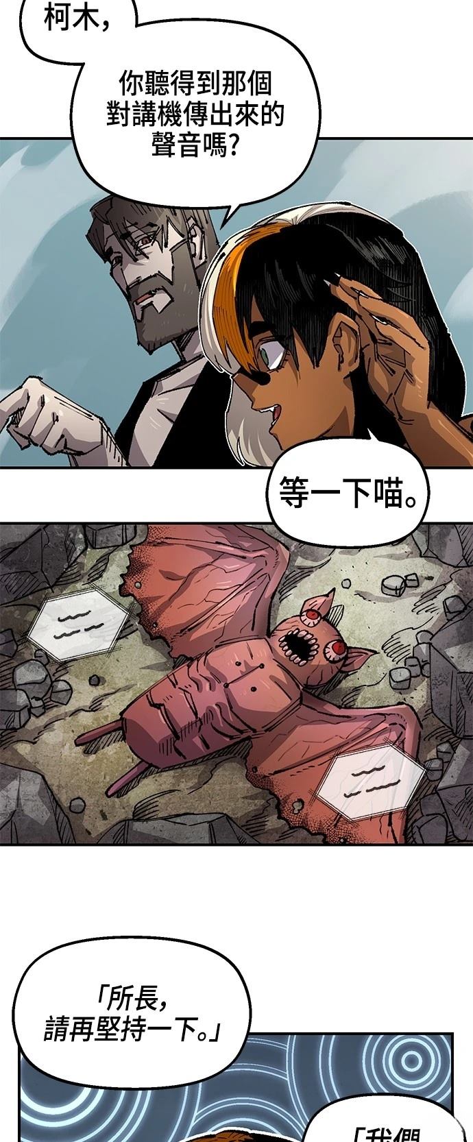 38
