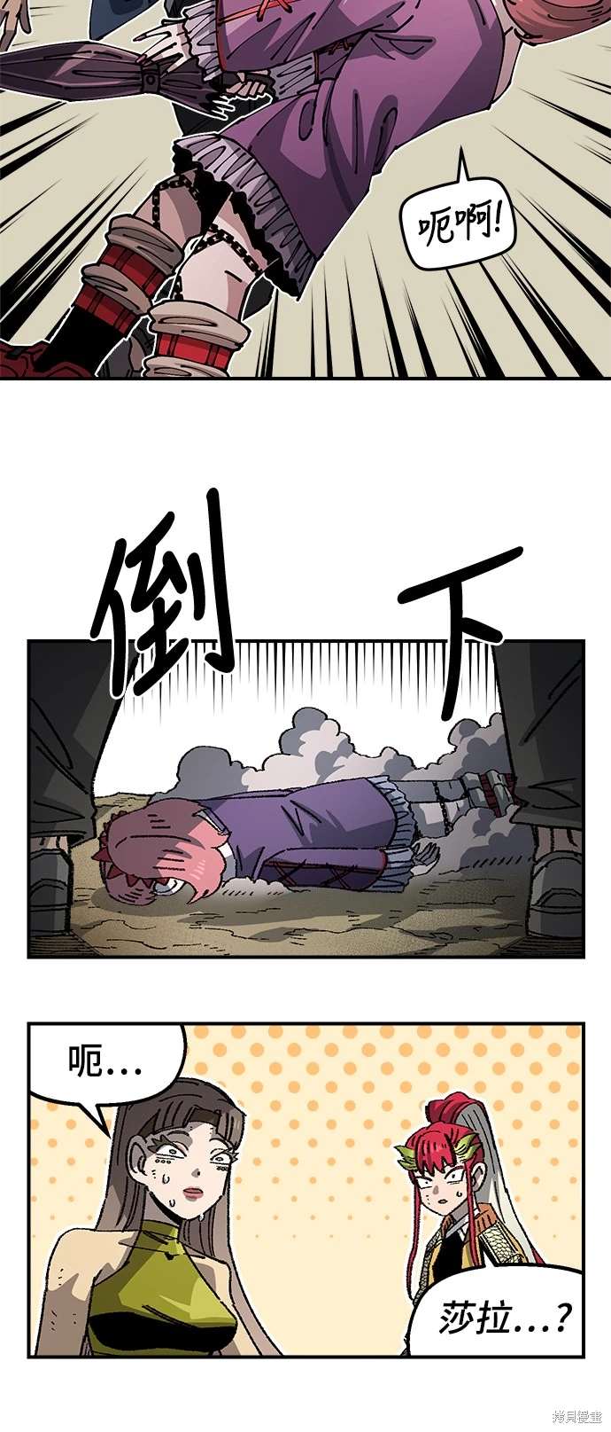 53