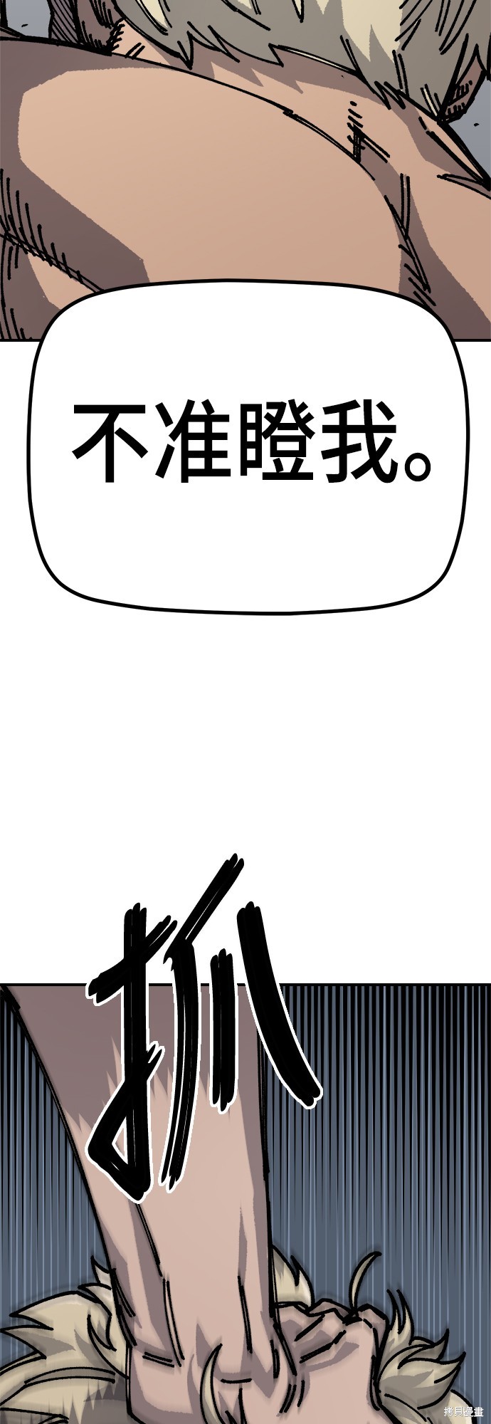 95