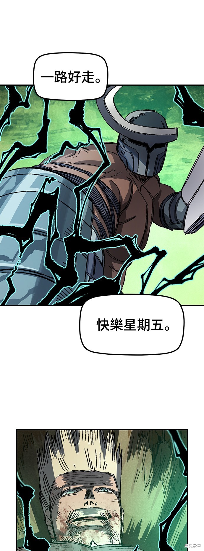 54
