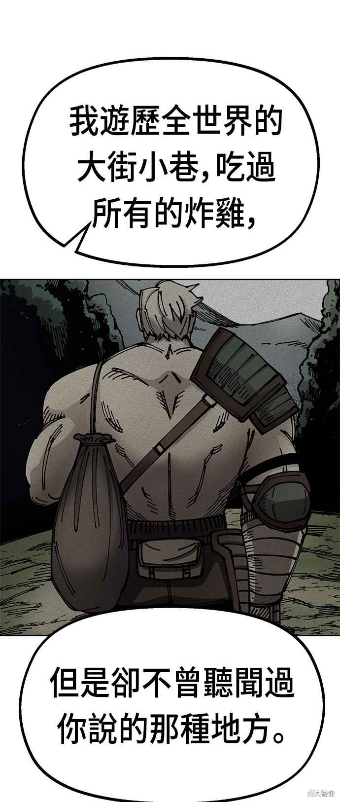 71