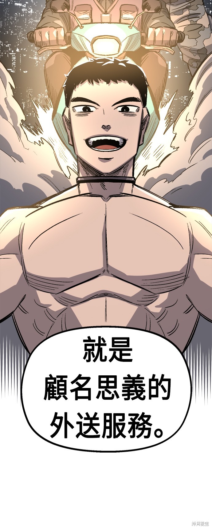52