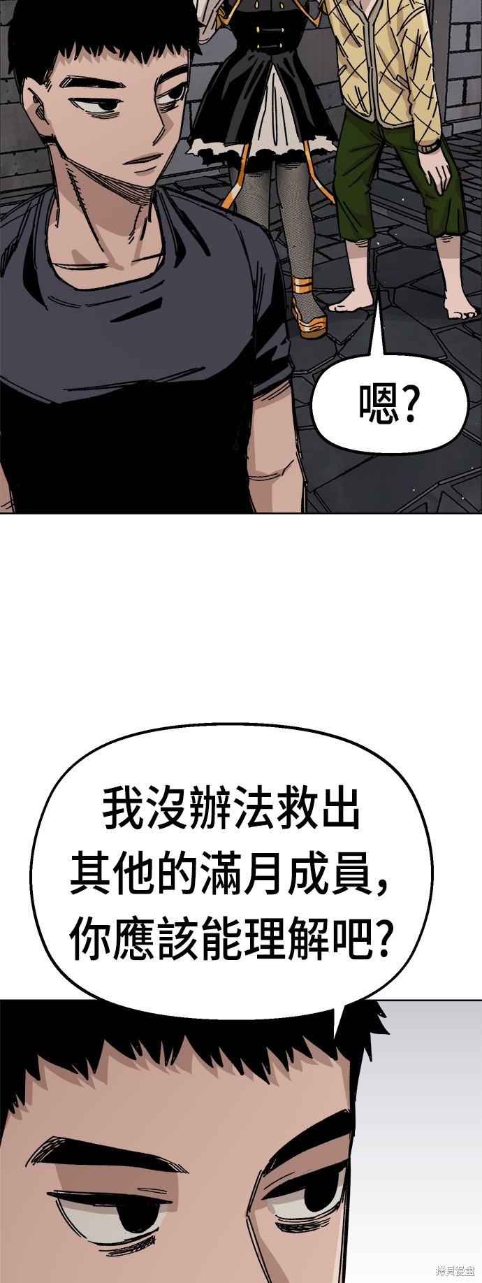 39
