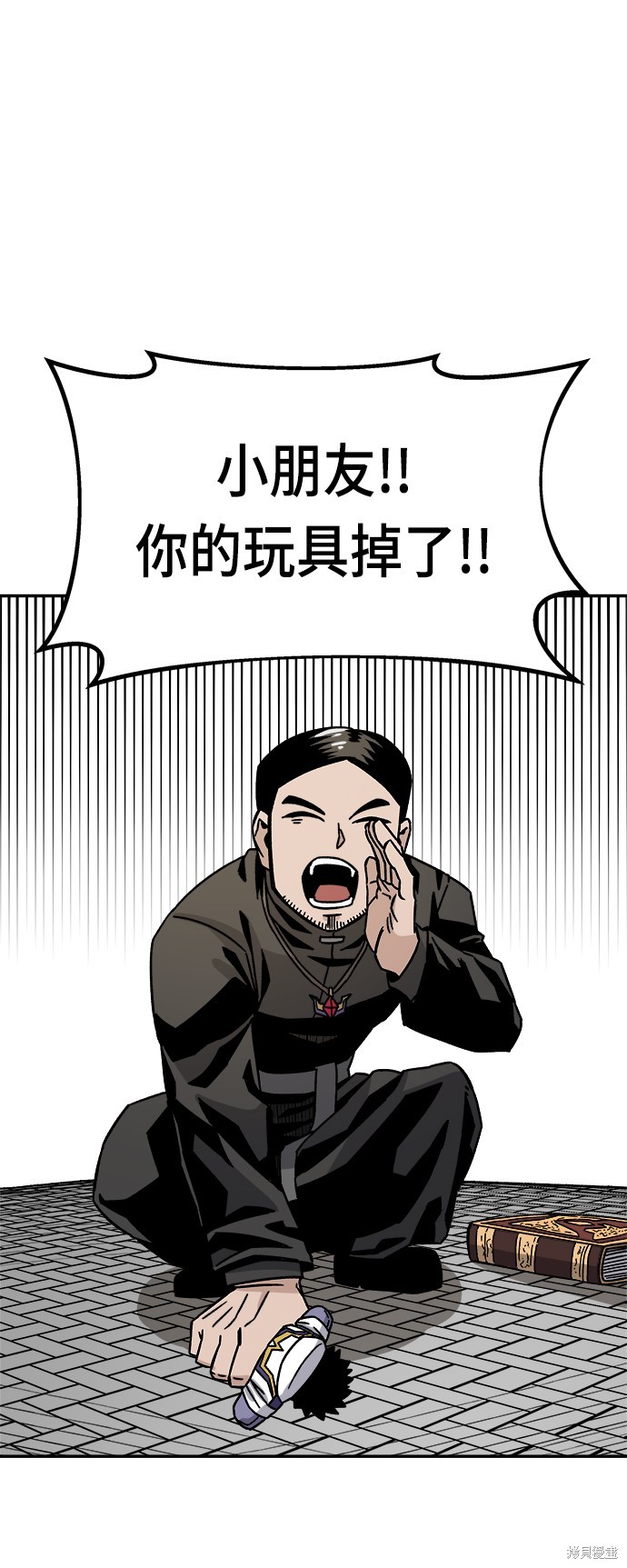 109