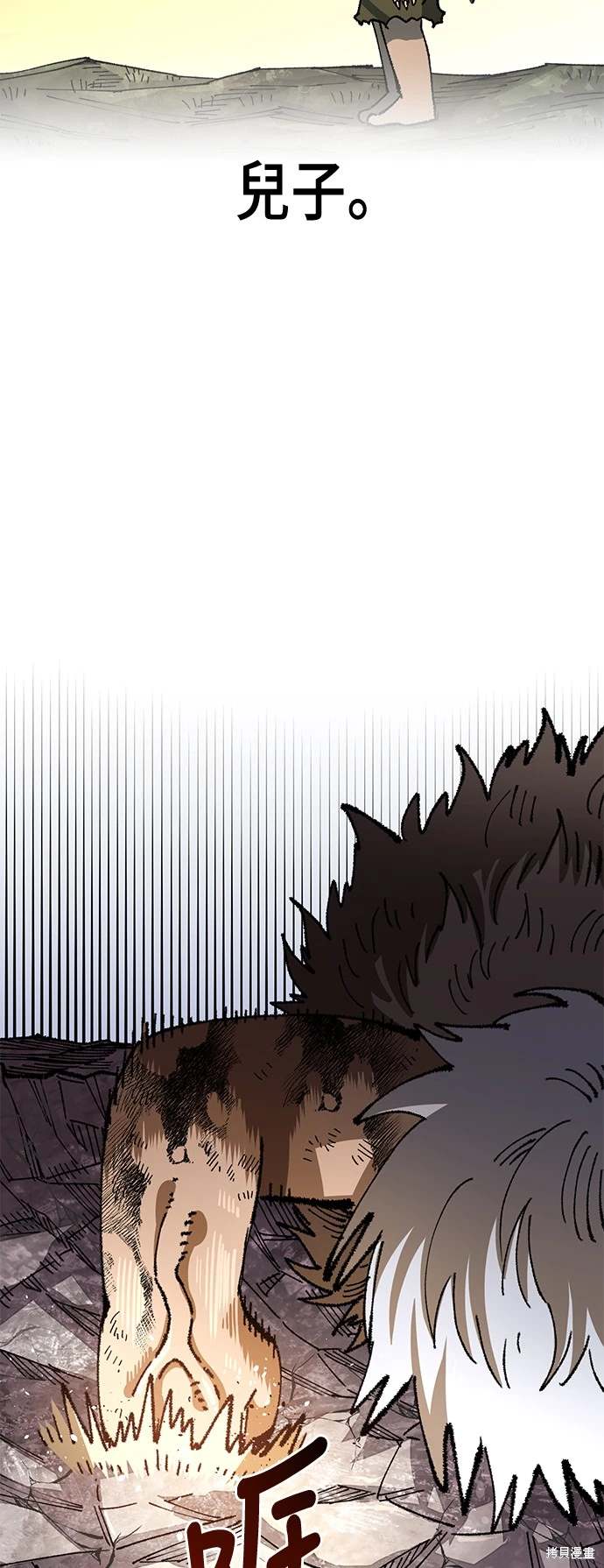 61