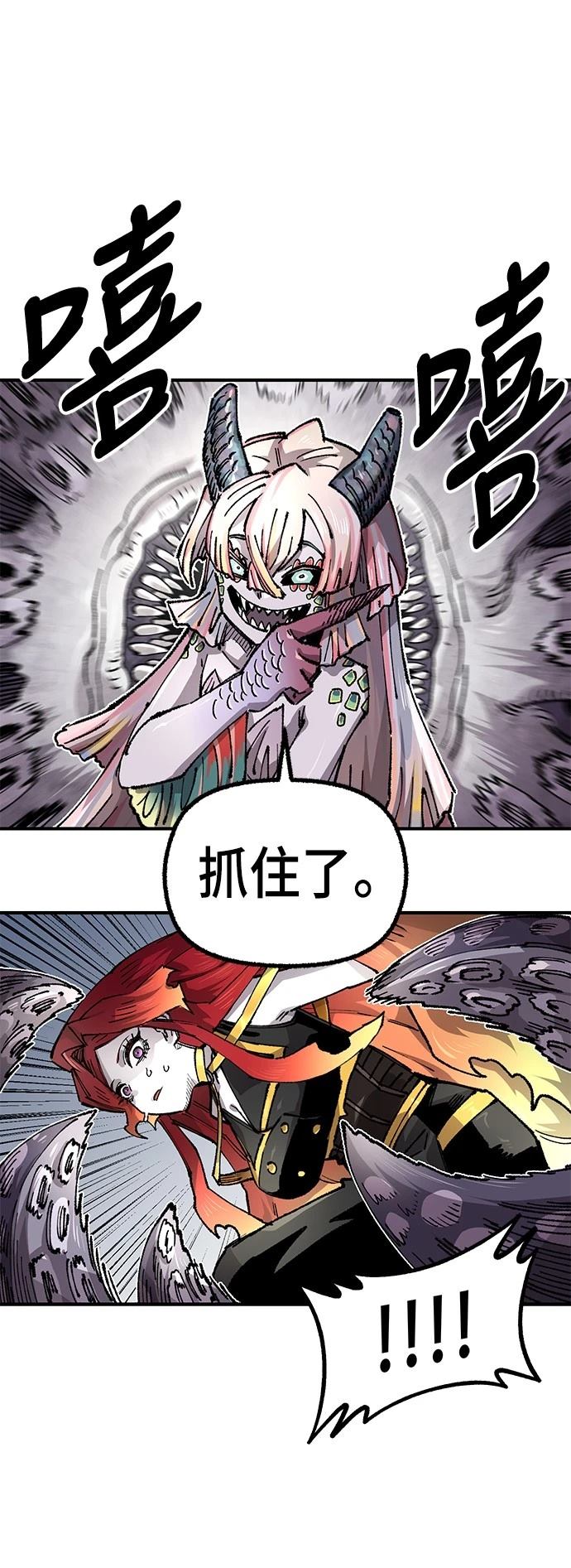 59