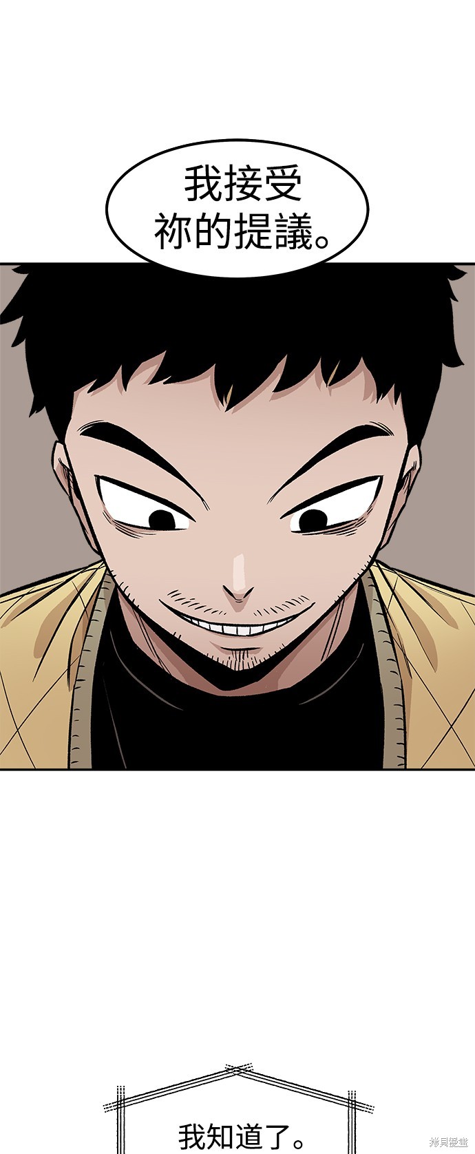 59