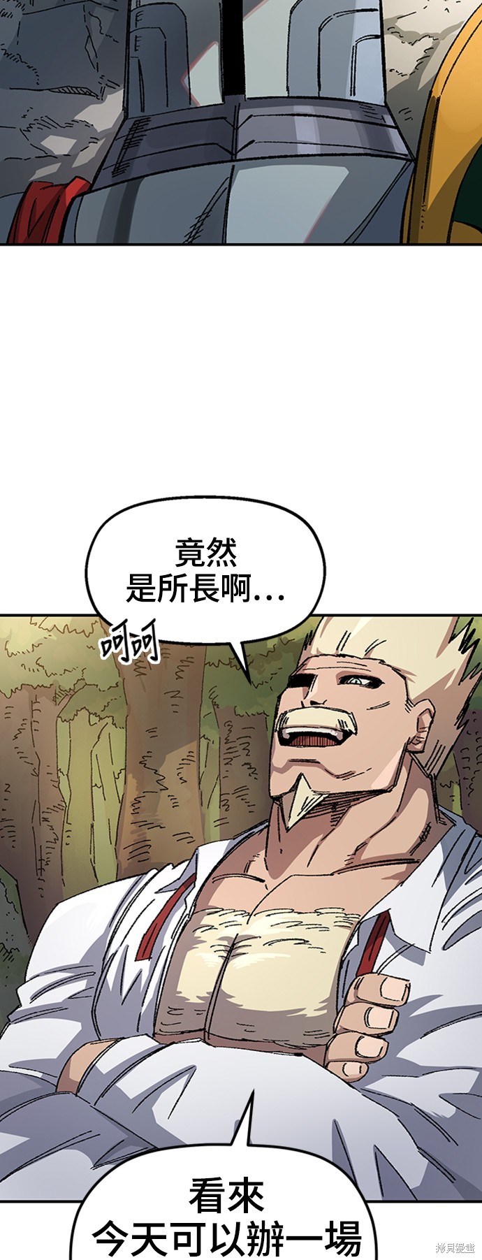 70