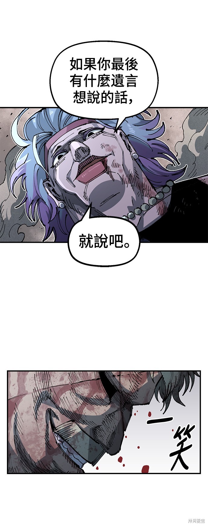70